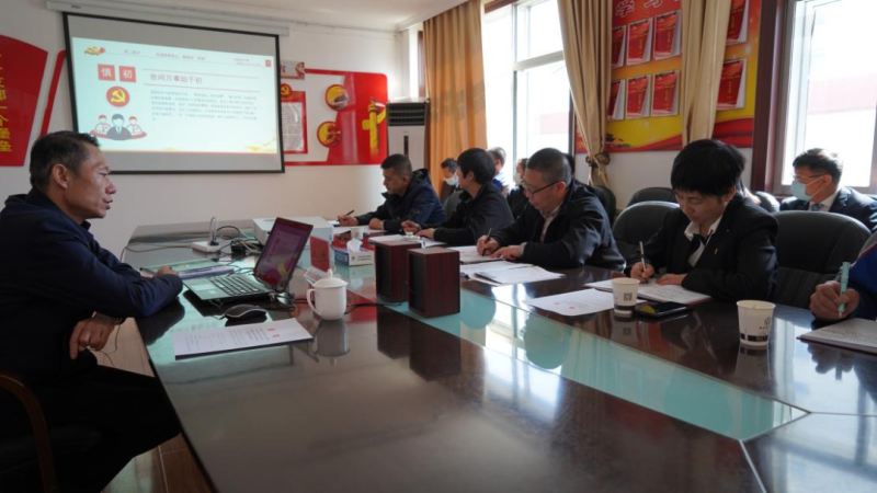 集團(tuán)黨委委員、紀(jì)委書記赴聯(lián)點(diǎn)支部宣講省第十四黨代會(huì)精神并講授廉政教育黨課