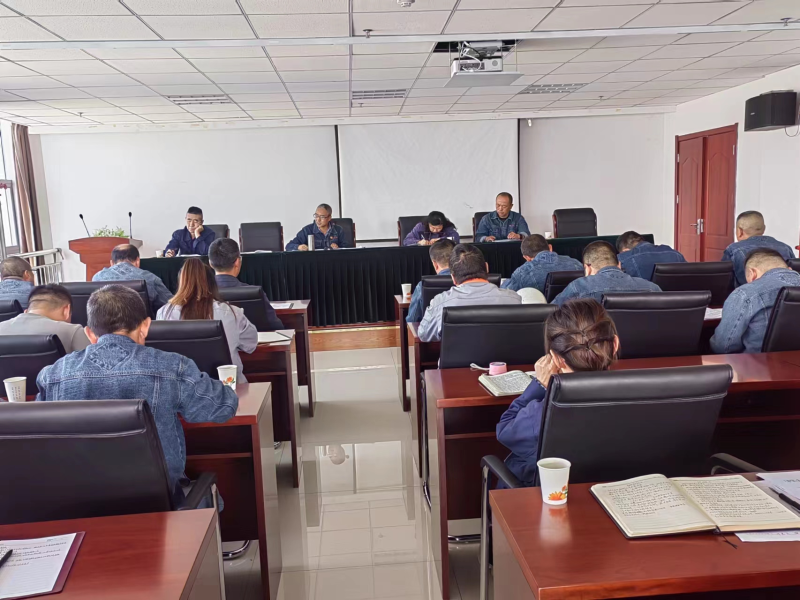 精準(zhǔn)研判風(fēng)險(xiǎn)隱患 全面落實(shí)主體責(zé)任——物產(chǎn)工投公司召開中秋、國慶節(jié)前安全生產(chǎn)專題會(huì)