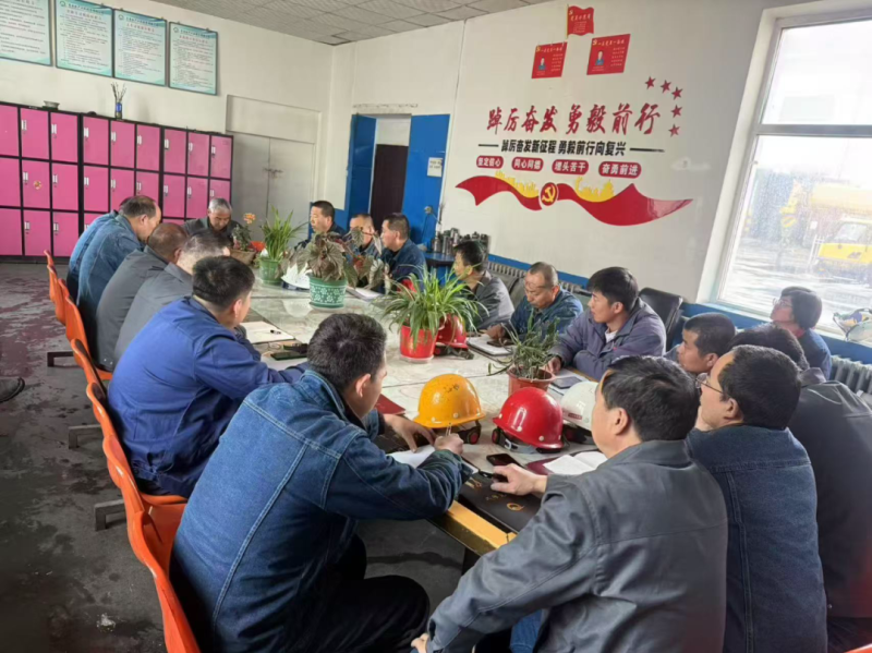 筑牢安全生產(chǎn)防線 嚴(yán)把節(jié)日安全關(guān)口 ——工投公司召開(kāi)安全例會(huì)暨五一節(jié)前安全會(huì)議