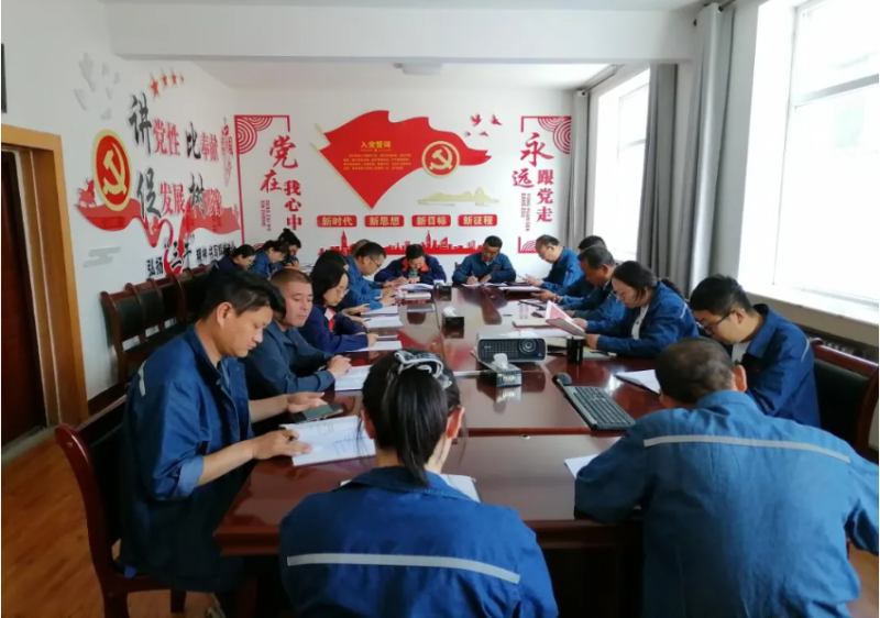 配送公司紀(jì)委召開紀(jì)委第5次學(xué)習(xí)（擴大）會暨節(jié)前廉潔會議