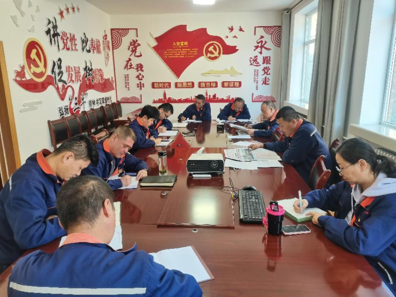 配送公司黨委召開(kāi)2023年第40次理論中心組 學(xué)習(xí)（擴(kuò)大）會(huì)暨深入推動(dòng)“干部要干、思路要清、律己要嚴(yán)”專(zhuān)題學(xué)習(xí)會(huì)議