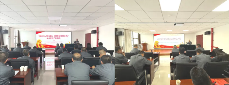 工投公司黨委開(kāi)展慶“七一”主題黨日活動(dòng)