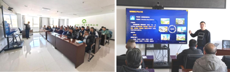 數(shù)智技術賦能，打造企業(yè)安全新形象——省物產(chǎn)集團全面完成安全生產(chǎn)應急指揮中心迭代升級