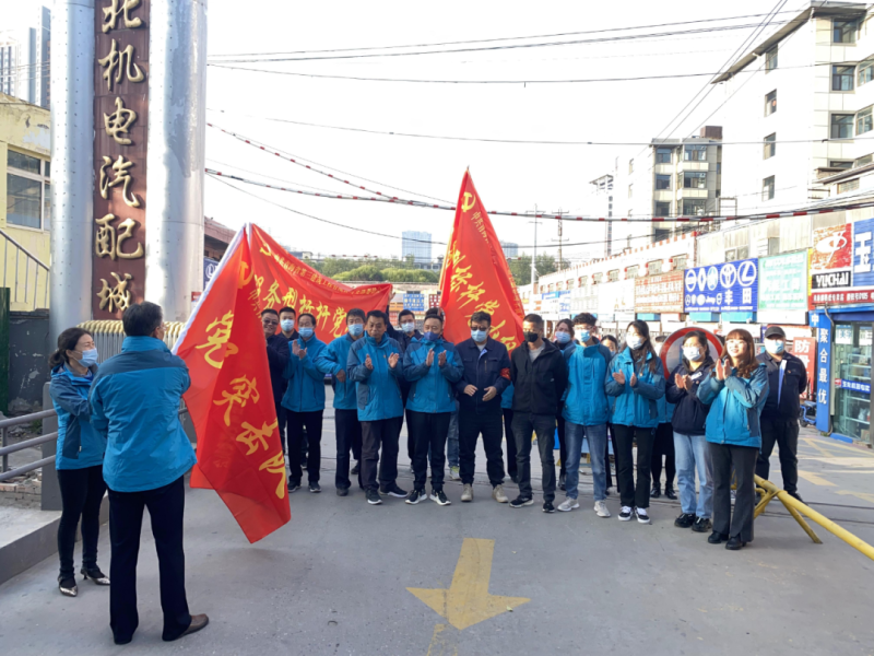 大練兵、強(qiáng)素質(zhì)----三建公司黨支部開(kāi)展“喜迎二十大 崗位大練兵 業(yè)務(wù)大比武”主題黨日活動(dòng)