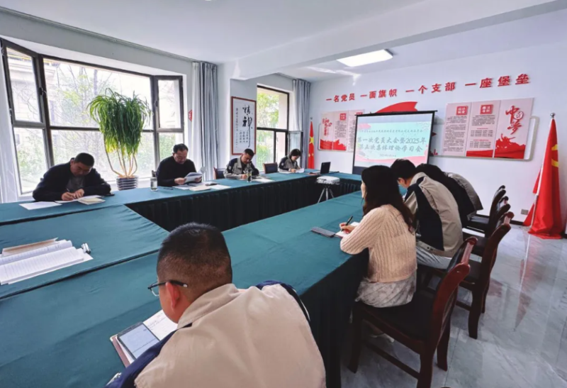 民爆公司黨支部開(kāi)展深入貫徹中央八項(xiàng)規(guī)定精神第二次專題研討