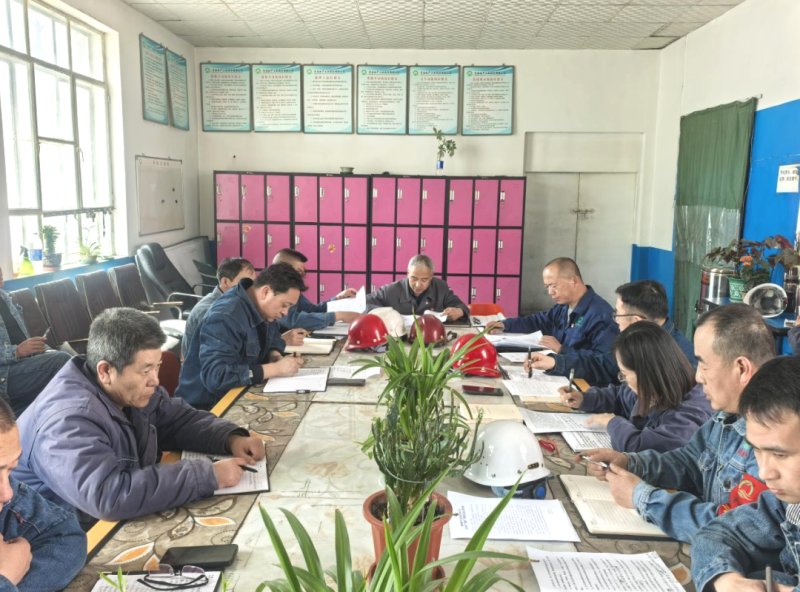 工投公司紀(jì)委召開2025年第2次學(xué)習(xí)（擴(kuò)大）會暨“清明”節(jié)前廉政警示教育會