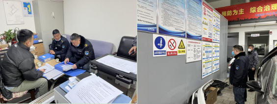 物產(chǎn)汽貿(mào)黨支部舉行“知學(xué)理、悟原理、踐真理” ——“安全生產(chǎn)篇”專題學(xué)習(xí)