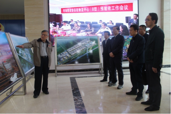 省委常委、省委秘書長(zhǎng)于叢樂蒞臨青海曹家堡保稅物流中心（B型）視察調(diào)研青海曹家堡保稅物流中心建設(shè)和運(yùn)營(yíng)情況