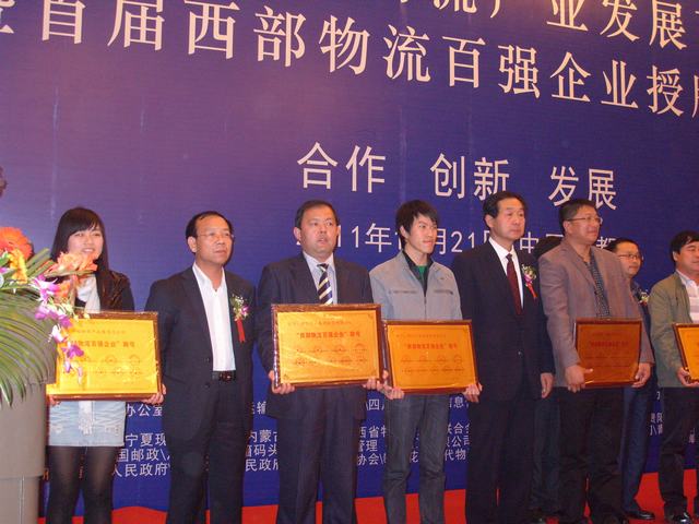 再接再勵，迎接挑戰(zhàn)