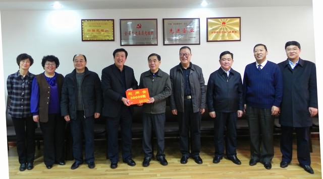 省委常委、副省長駱玉林慰問物產(chǎn)集團(tuán)