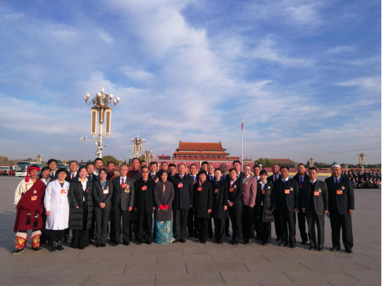 青海省物產(chǎn)集團(tuán)黨委書記、董事長王玉輝榮獲“全國勞動(dòng)模范”榮譽(yù)稱號(hào)