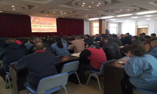 堅(jiān)定信念 對黨忠誠，融會貫通 學(xué)以致用