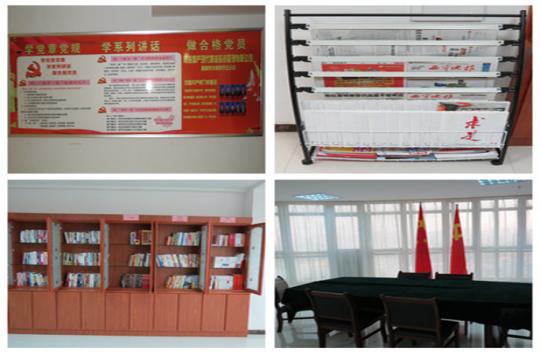 現(xiàn)代物流公司直屬黨支部創(chuàng)新黨員活動(dòng)室建設(shè)，鞏固黨組織活動(dòng)陣地