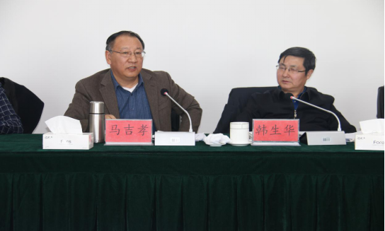 省委常委、省總工會主席馬吉孝蒞臨青海物產(chǎn)視察調(diào)研