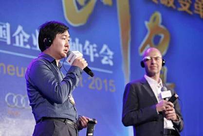 王小川：未來互聯(lián)網(wǎng)發(fā)展三大關(guān)鍵詞--深連接、大開放、黑科技