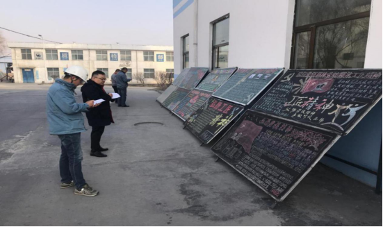 工投公司開(kāi)展“弘揚(yáng)勞模精神、勞動(dòng)精神、工匠精神”主題宣傳活動(dòng)