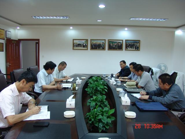 省國資委領(lǐng)導(dǎo)蒞臨省物產(chǎn)集團(tuán)督導(dǎo)教育實踐活動