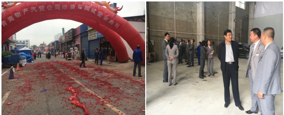 攜手揚(yáng)帆，打造專業(yè)品牌服務(wù)