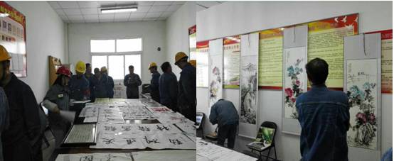 “火紅七月，黨旗飄揚(yáng)”