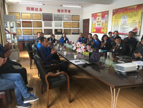 不忘初心，繼續(xù)前行，喜迎十九大