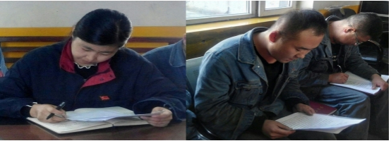 學(xué)習(xí)、研討 深刻體會