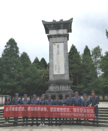 學(xué)習(xí)井岡山精神，我們?cè)诼飞?>
                            </div>
                            <div   id=