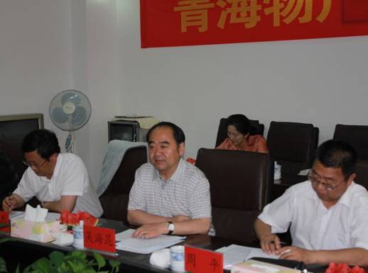 青海省經(jīng)濟委員會黨組書記、主任，省國資委黨委副書記、副主任吳海昆實地考察物產(chǎn)集團