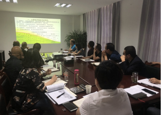 中共青海物產(chǎn)物資配送有限責(zé)任公司委員會(huì) 召開2018年上半年黨建、群團(tuán)工作推進(jìn)會(huì)