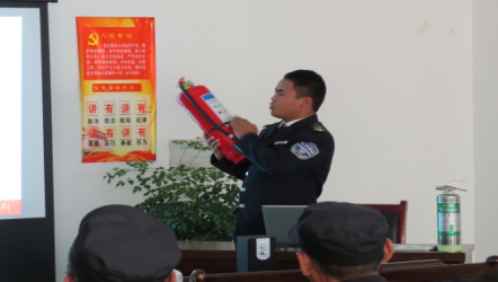 關(guān)注消防、珍愛生命