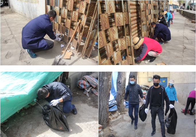 中共青海省第三建筑工程有限公司支部委員會開展“黨旗領(lǐng)航，愛衛(wèi)同行”主題黨日活動