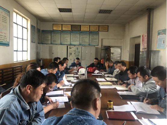 工投公司各基層黨支部召開“不忘初心、牢記使命”專題組織生活會