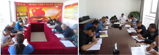 物產(chǎn)配送公司所屬黨支部召開“不忘初心、牢記使命”主題教育專題研討會